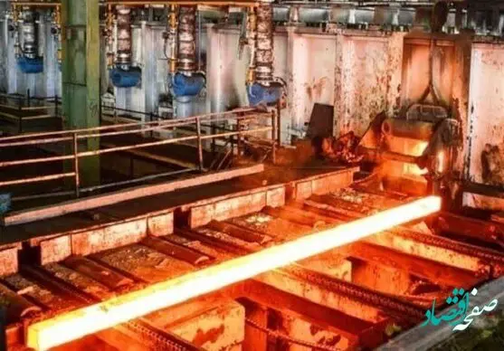 همسو شدن استراتژی‌های فولاد هرمزگان با فولاد مبارکه