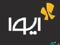 پرداخت قبوض سازمانی در اپلیکیشن «ایوا»