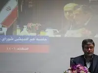 خدمات‌رسانی متفاوت خط مشی اصلی بیمه رازی