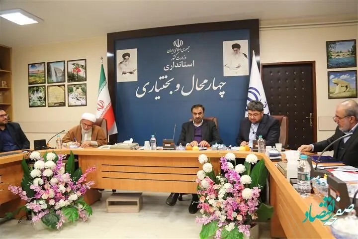 احداث چهار درمانگاه جدید در چهارمحال‌وبختیاری در دستور کار تأمین‌اجتماعی است
