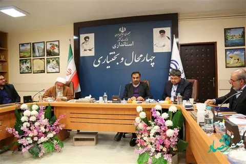 احداث چهار درمانگاه جدید در چهارمحالوبختیاری در دستور کار تأمیناجتماعی است