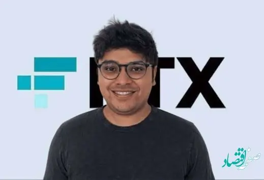 جزئیات اتهامات جدید به مدیر اجرایی صرافی FTX