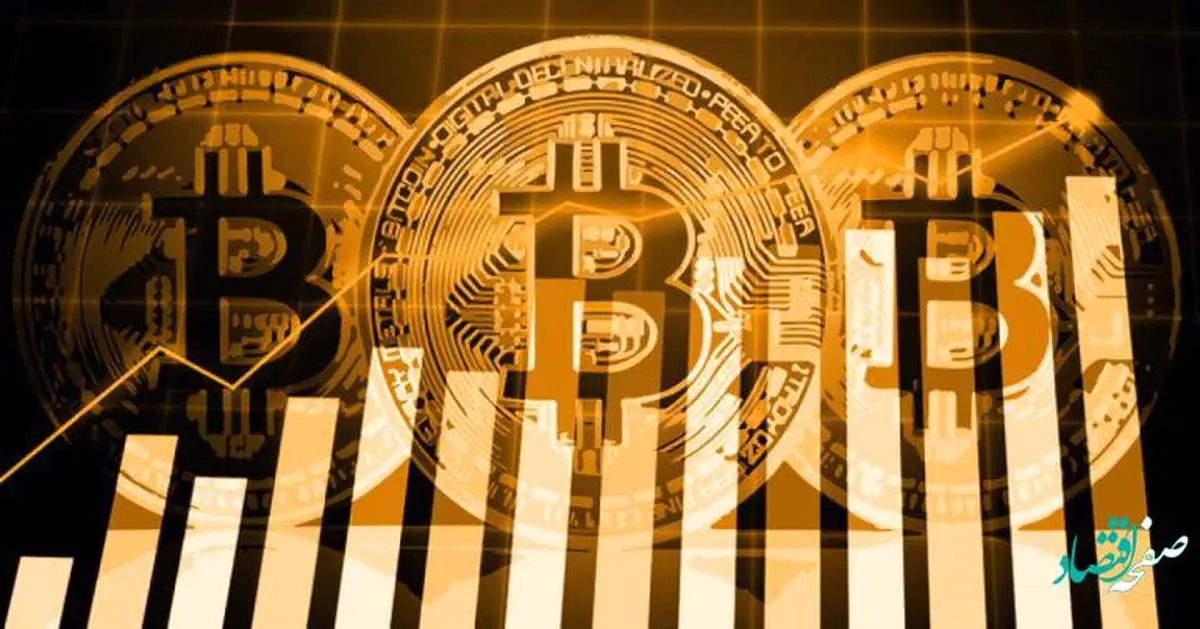 افزایش تعداد کیف پولهای حاوی حداقل یک بیت کوین در سال 2022