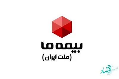 کسب تندیس برنزین C4 جایزه ملی مدیریت منابع انسانی توسط بیمه "ما"