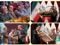 "هفدهمین جشنواره بین المللی فیلم مقاومت" در عسلويه آغاز به كار کرد
