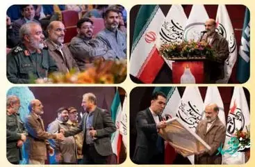 "هفدهمین جشنواره بین المللی فیلم مقاومت" در عسلويه آغاز به كار کرد