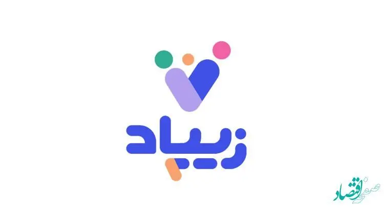 زیپاد، نرم‌افزار جدید بانک پاسارگاد در حوزه کودک و نوجوان رونمایی شد