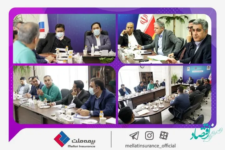برگزاری نشست هماندیشی اعضای انجمن صنفی نمایندگان بیمه ملت با حضور مدیران ارشد