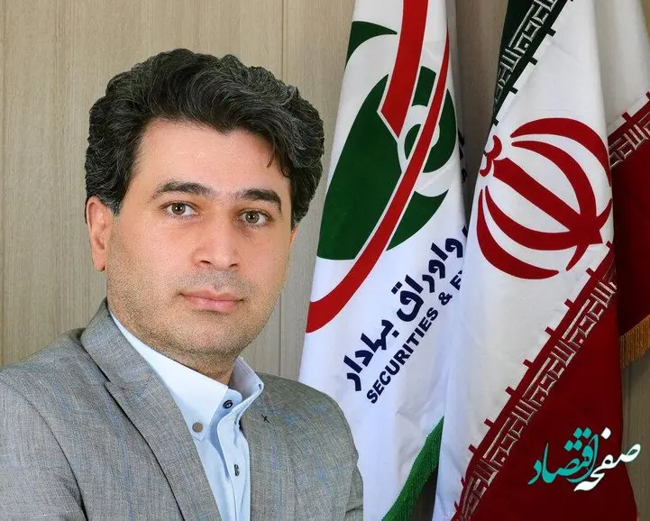 نخستین اوراق مرابحه سهام در راه بازار سرمایه