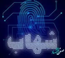 ارایه خدمات بانکی به اشخاص حقوقی منوط به اخذ کد شهاب