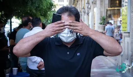 دلار به سفر گروسی به تهران واکنش نشان داد + جزئیات