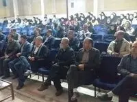 كارگاه آموزشی معرفی چارچوب عملیاتی تكافل در صنعت بیمه ایران برگزار شد
