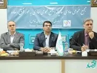 گروه مالی توسعه تعاون ظرفیتی برای پیشبرد نوآوری های مالی بانک است