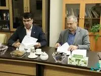 امضای قرارداد واگذاری سهام پالایشگاه شازند به منظور افزایش سرمایه دولت در بانک توسعه تعاون