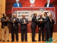 راه اندازی «اتاق فکر» در ادارات امور شعب بانک ملی ایران