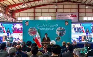 طرح آب شیرین كن شركت مهندسی نانوحسگرها افتتاح شد