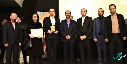 محصول"کیف پول دیجیتال چند سگمنت نقدی اعتباری متصل به کارتبانک پارسیان" برگزیده جشنواره نوآوری