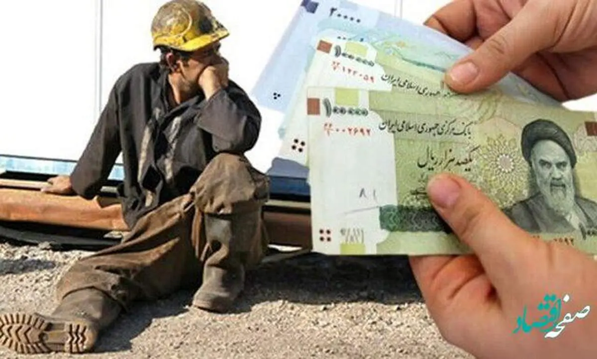 در نشست امروز شورای عالی کار بابت دستمزد 1402 چه گذشت؟