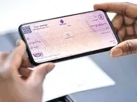 همه چیز درباره چکنو بانک صادرات ایران