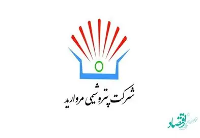 همه چیز درباره عرضه اولیه پتروشیمی مروارید + تاریخ و مبلغ موردنیاز