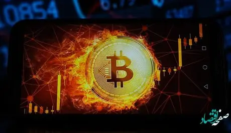 قیمت بیت کوین امروز جمعه 1 اردیبهشت 1402