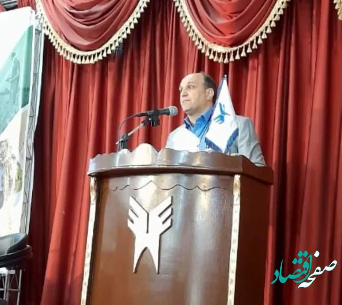 برگزاری اولین کنفرانس ملی جایگاه محصولات استراتژیک در امنیت غذایی و کشاورزی پایدار