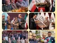 برگزاری هفدهمین جشنواره بین المللی فیلم مقاومت در عسلویه