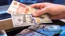 سقف ۱۰ هزار دلار برای کدام گروه برداشته شده است؟ 