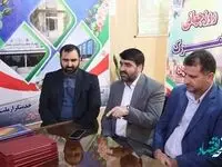 گرامیداشت روز جهانی گمرک در گمرک منطقه ویژه اقتصادی سلفچگان