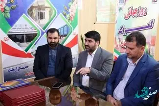 گرامیداشت روز جهانی گمرک در گمرک منطقه ویژه اقتصادی سلفچگان