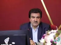 سرمایه بانک رفاه کارگران به 660 هزار میلیارد ریال افزایش یافت