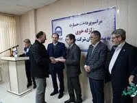 چک خسارت بیمه گذاران بیمه آسیا در زلزله خوی، تحویل شد