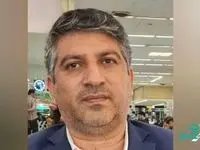 سرپرست جدید مجتمع مس سرچشمه منصوب شد