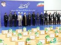 توزیع بسته‌های غذایی گل‌ گهر و جهان‌فولاد سیرجان بین نیازمندان سیرجانی