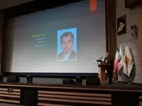 آغاز به کار کنگره بین المللی پزشکی در جزیره کیش