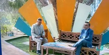 برگزاری "نمایشگاه بهارانه" تجلی آداب و رسوم کشورمان در ایام نوروز