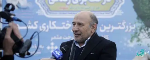 پلدشت قابلیت تبدیل به قطب امنیت غذایی کشور را دارد