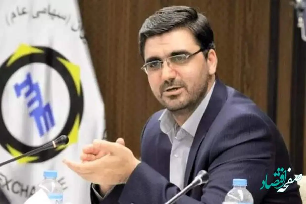 محمد اسکندری مدیرعامل جدید صندوق بازنشستگی کشوری کیست؟