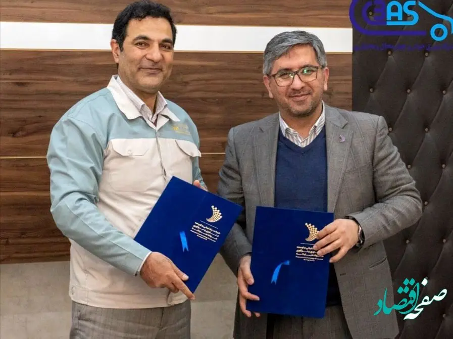 امضاءتفاهم نامه همکاری های مشترک شرکت پشتیبانی و توسعه فناوری و نوآوری شرکت فولاد مبارکه و شرکت ورق خودرو