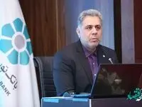 بانک توسعه تعاون با اعمال حاکمیت ریسک ، خدمات ارزنده ای ارائه نموده است