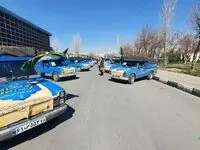 توزیع ١٠ هزار بسته معیشتی رضوی در میان محرومان تهران