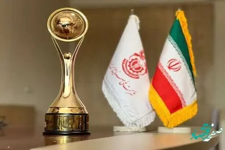 تقدیر از مدیرعامل شرکت ملی مس به عنوان «چهره نامی صنعت و اقتصاد کشور»