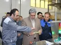 حیات اقتصادی،مبتنی برخلق ارزش وتولید ناخالص ملی
