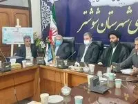 مبلغ ۱۰۲میلیارد و چهارصد میلیون ریال دیه حادثه تصادف مینی بوس و تریلر در شهریور سال جاری به ورثه جان باختگان