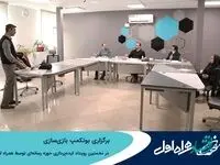 برگزاری بوتکمپ بازی‌سازی در نخستین رویداد ایده‌پردازی حوزه رسانه‌ای توسط همراه اول