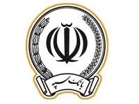 پرداخت بیش از 18 هزار میلیارد ریال تسهیلات در قالب 22 هزار فقره توسط بانک سپه در بهمن‌ماه