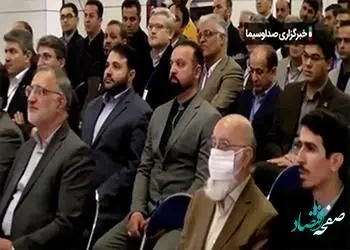 11 کیلومتر خط مترو در پایتخت به بهره‌برداری رسید