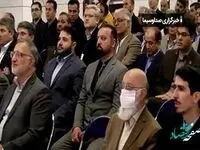 11 کیلومتر خط مترو در پایتخت به بهره‌برداری رسید
