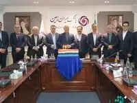 جهش بانک ایران زمین در سال جدید با زیرساخت های ایجاد شده بانکداری دیجیتال