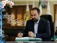 پیام تبریک نوروزی مدیرعامل بیمه کوثر